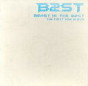 【バーゲンセール】【中古】CD▼Beast Is The B2ST BEAST 1st Mini Album レンタル落ち
