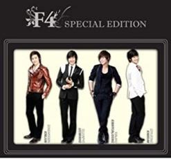 【バーゲンセール】【中古】CD▼F4 Special Edition 輸入盤 レンタル落ち