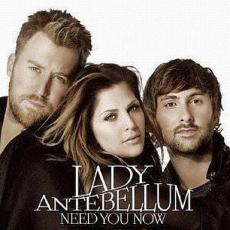 【バーゲンセール】【中古】CD▼ニード・ユー・ナウ いま君を愛してる レンタル落ち