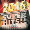 【バーゲンセール】【中古】CD▼2016 NEXT SUPER HITS!! レンタル落ち