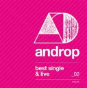 【処分特価・未検品・未清掃】【中古】CD▼best single & live CD+DVD レンタル限定盤 レンタル落ち