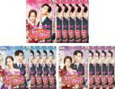 全巻セット【送料無料】【中古】DVD▼キム秘書はいったい、なぜ?(16枚セット)第1話〜第32話 最終 字幕のみ レンタル落ち