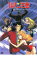 【中古】DVD▼ルパン三世 愛のダ・カーポ FUJIKO’s Unluckey Days レンタル落ち 449円