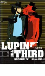 �ڽ�ʬ�ò���̤���ʡ�̤���ݡۡ���š�DVD����ѥ��� LUPIN THE THIRD second tv. Disc22 ��󥿥����