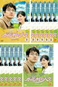 全巻セット【中古】DVD▼水花村の人々(13枚セット)第1話〜第26話 最終 字幕のみ レンタル落ち