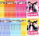 全巻セット【送料無料】【中古】DVD▼君は僕の運命(36枚セット)第1話〜最終話 レンタル落ち