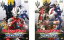 2パック【中古】DVD▼ウルトラマンメビウス 外伝 アーマードダークネス(2枚セット)1・2▽レンタル落ち 全2巻 489円