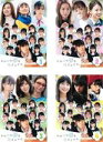 【バーゲンセール】全巻セット【送料無料】【中古】DVD▼あのコの夢を見たんです。(4枚セット)第1話〜第12話 最終 レンタル落ち