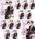 全巻セット【送料無料】【中古】DVD▼マン・ツー・マン 君だけのボディーガード(12枚セット)第1話〜第22話 最終 字幕のみ レンタル落ち