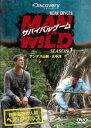 【バーゲンセール】【中古】DVD▼サバイバルゲーム MAN VS. WILD シーズン1 アンデス山脈・太平洋編 字幕のみ レンタル落ち
