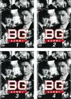 全巻セット【送料無料】【中古】DVD▼BG 身辺警護人 2020(4枚セット)第1話～第7話 最終 レンタル落ち