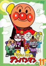 【中古】DVD▼【訳あり】それいけ!アンパンマン ’08・11 ※ジャケットに難有り レンタル落ち