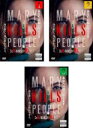 【バーゲンセール】全巻セット【中古】DVD▼Dr.M/救命救急医の殺人ライフ(3枚セット)第1話〜第6話 最終 字幕のみ レンタル落ち