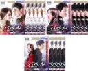 全巻セット【送料無料】【中古】DVD▼バベル 愛と復讐の螺旋(16枚セット)第1話〜第32話 最終 字幕のみ レンタル落ち