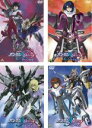 【バーゲンセール】全巻セット【中古】DVD▼機動戦士 ガンダム SEED DESTINY スペシャル・エディション(4枚セット)砕かれた世界、それぞれの剣、運命の業火 、完結編 自由の代償 レンタル落ち
