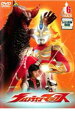 【バーゲンセール】【中古】DVD▼ウルトラマンマックス 6 レンタル落ち