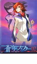 【処分特価・未検品・未清掃】【中古】DVD▼蒼穹のファフナー Arcadian project 02 レンタル落ち