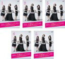 【バーゲンセール】全巻セット【中古】DVD▼わたし旦那をシェアしてた(5枚セット)第1話〜第10話 最終 レンタル落ち