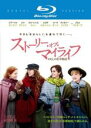 【中古】Blu-ray▼ストーリー・オブ・マイライフ わたしの若草物語 ブルーレイディスク▽レンタル落ち