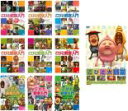 【送料無料】【中古】DVD▼こびと観察入門 + 大研究(10枚セット) レンタル落ち 全10巻