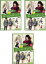 【バーゲンセール】全巻セット【中古】DVD▼ドラマ ルームロンダリング ディレクターズカット版(3枚セット)1、2、3 レンタル落ち 2,646円
