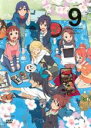 【バーゲンセール】【中古】DVD▼アイドルマスター 9(第24話、第25話、TV未放映話) レンタル落ち