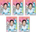 【バーゲンセール】全巻セット【送料無料】【中古】DVD▼メディカルチーム レディ・ダ・ヴィンチの診断(5枚セット)第1話〜第10話 最終 レンタル落ち
