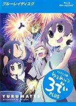 【バーゲンセール】【中古】Blu-ray