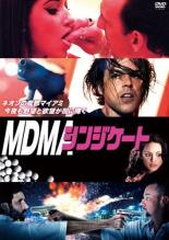 【バーゲンセール】【中古】DVD▼MDM