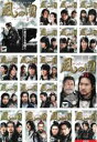 全巻セット【送料無料】【中古】DVD▼風の国 ノーカット完全版(18枚セット)第1話〜最終話 レンタル落ち