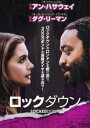 【中古】DVD▼ロックダウン レンタル落ち