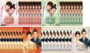 全巻セット【送料無料】【中古】DVD▼明蘭 才媛の春(37枚セット)第1話〜第73話 最終 字幕のみ レンタル落ち