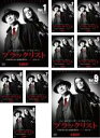 全巻セット【中古】DVD▼ブラックリスト シーズン7(9枚セット)第1話〜第19話 最終 レンタル落ち
