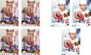 【バーゲンセール】全巻セット【送料無料】【中古】DVD▼江戸前の旬(7枚セット)season1 全4巻 + season2 全3巻 レンタル落ち