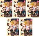 全巻セット【送料無料】【中古】DVD▼オー!マイ・ボス!恋は別冊で(5枚セット)第1話〜第10話 最終 レンタル落ち