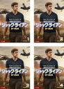 【バーゲンセール】全巻セット【中古】DVD▼CIA分析官 ジャック・ライアン シーズン2(4枚セット)第1話〜第8話 最終 レンタル落ち