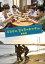 【中古】DVD▼広告会社、男子寮のおかずくん 劇場版▽レンタル落ち 1,495円