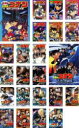 【バーゲンセール】【送料無料】【中古】DVD▼劇場版 名探偵コナン(23枚セット)時計じかけ、14番目、世紀末、瞳の中、天国へ、ベイカー街、迷宮、銀翼、水平線上...