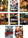【バーゲンセール】【送料無料】【中古】DVD▼山猫は眠らない(8枚セット)1、2、3、4、5、6、7、8 レンタル落ち 全8巻