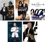 楽天遊ING 楽天市場店【バーゲンセール】【送料無料】【中古】DVD▼007（5枚セット）カジノ・ロワイヤル、慰めの報酬、スカイフォール、スペクター、ノー・タイム・トゥ・ダイ▽レンタル落ち 全5巻