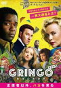 【バーゲンセール】【中古】DVD▼グリンゴ 最強の悪運男 字幕のみ レンタル落ち