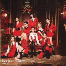 【処分特価・未検品・未清掃】【中古】CD▼Perfect World 通常盤 レンタル落ち