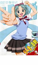 樂天商城 - 【処分特価・未検品・未清掃】【中古】DVD▼うえきの法則 Rule.2 レンタル落ち
