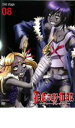 【バーゲンセール】【中古】DVD▼D.Gray-man 2nd stage 08 レンタル落ち