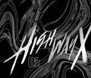 【バーゲンセール】【中古】CD▼Highway X 通常盤 レンタル落ち