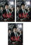 全巻セット【中古】DVD▼連続ドラマW オペレーションZ 日本破滅、待ったなし(3枚セット)第1話〜第6話 最終 レンタル落ち 2,979円