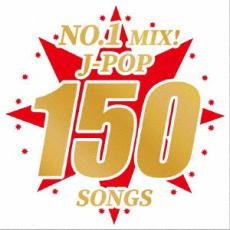 CD▼NO.1MIX!J-POP150SONGS 2CD レンタル落ち