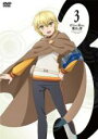 【バーゲンセール】【中古】DVD▼ゼロから始める魔法の書 3(第5話、第6話) レンタル落ち