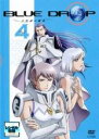 【処分特価・未検品・未清掃】【中古】DVD▼BLUE DROP 天使達の戯曲 4(第8話、第9話) レンタル落ち