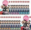 全巻セット【送料無料】【中古】DVD▼最高です!スンシンちゃん(25枚セット)第1話〜第50話 最終 字幕のみ レンタル落ち